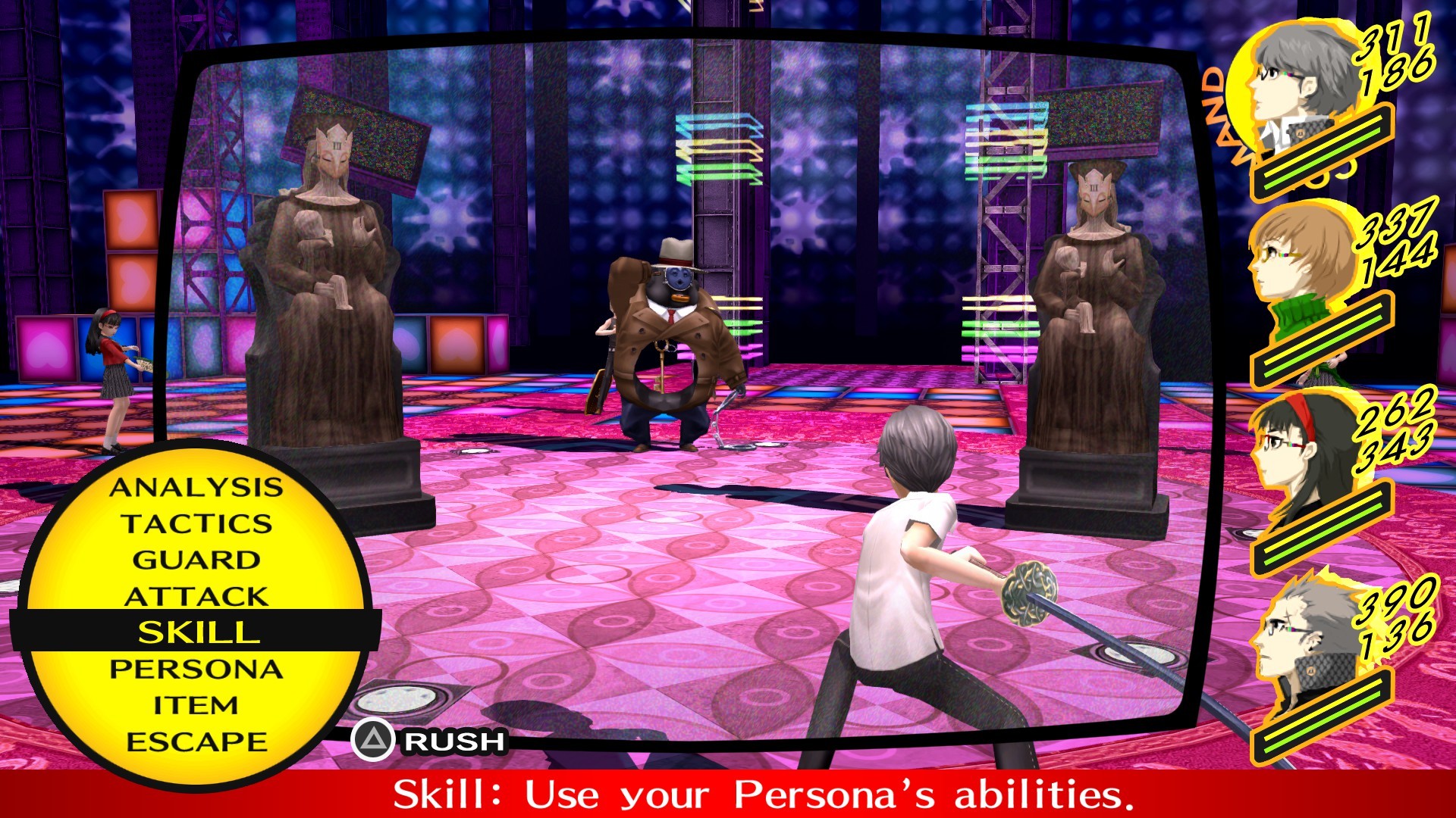 Persona 4 Golden | SEGA