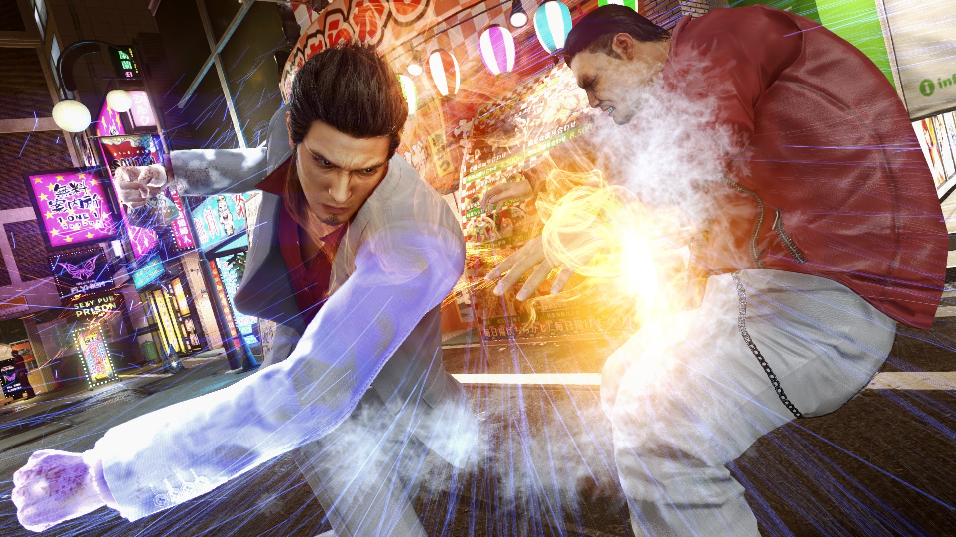 Like a Dragon &amp; Yakuza | SEGA