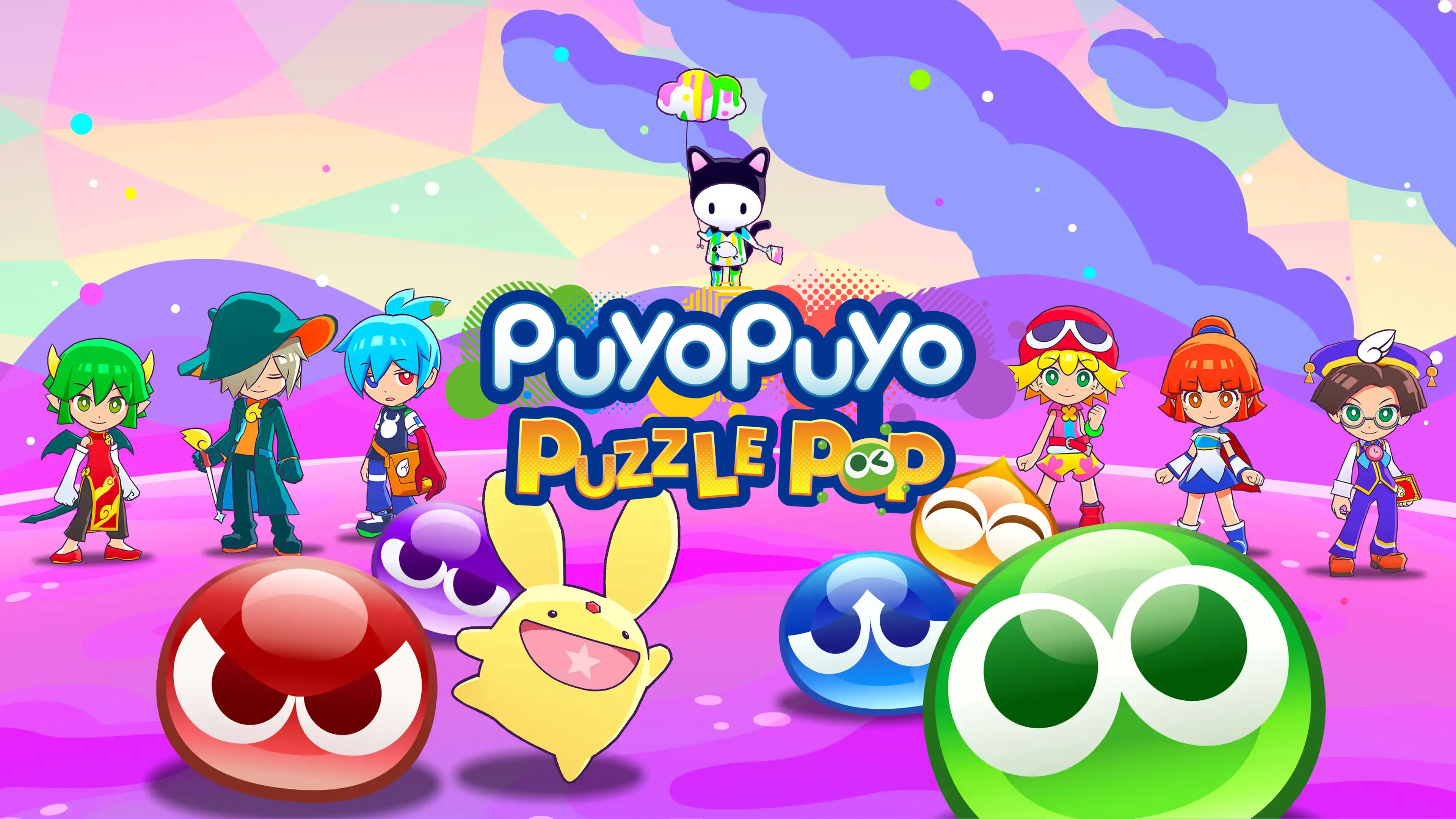 【激レア！ぷよぷよマニア必見！】puyo pop Puyo Puyo: Puzzle Pop | SEGA