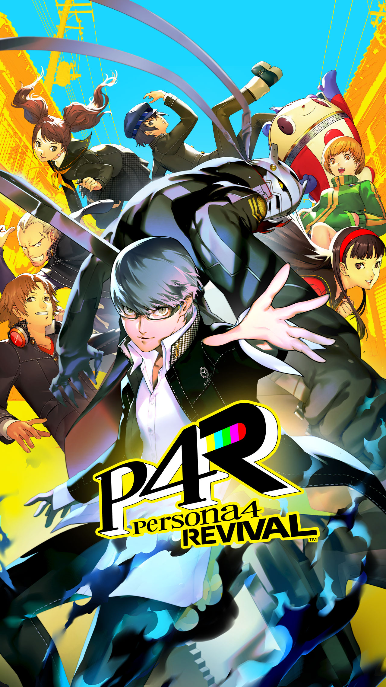 s_a_p4r_hero_gametile_1280x227