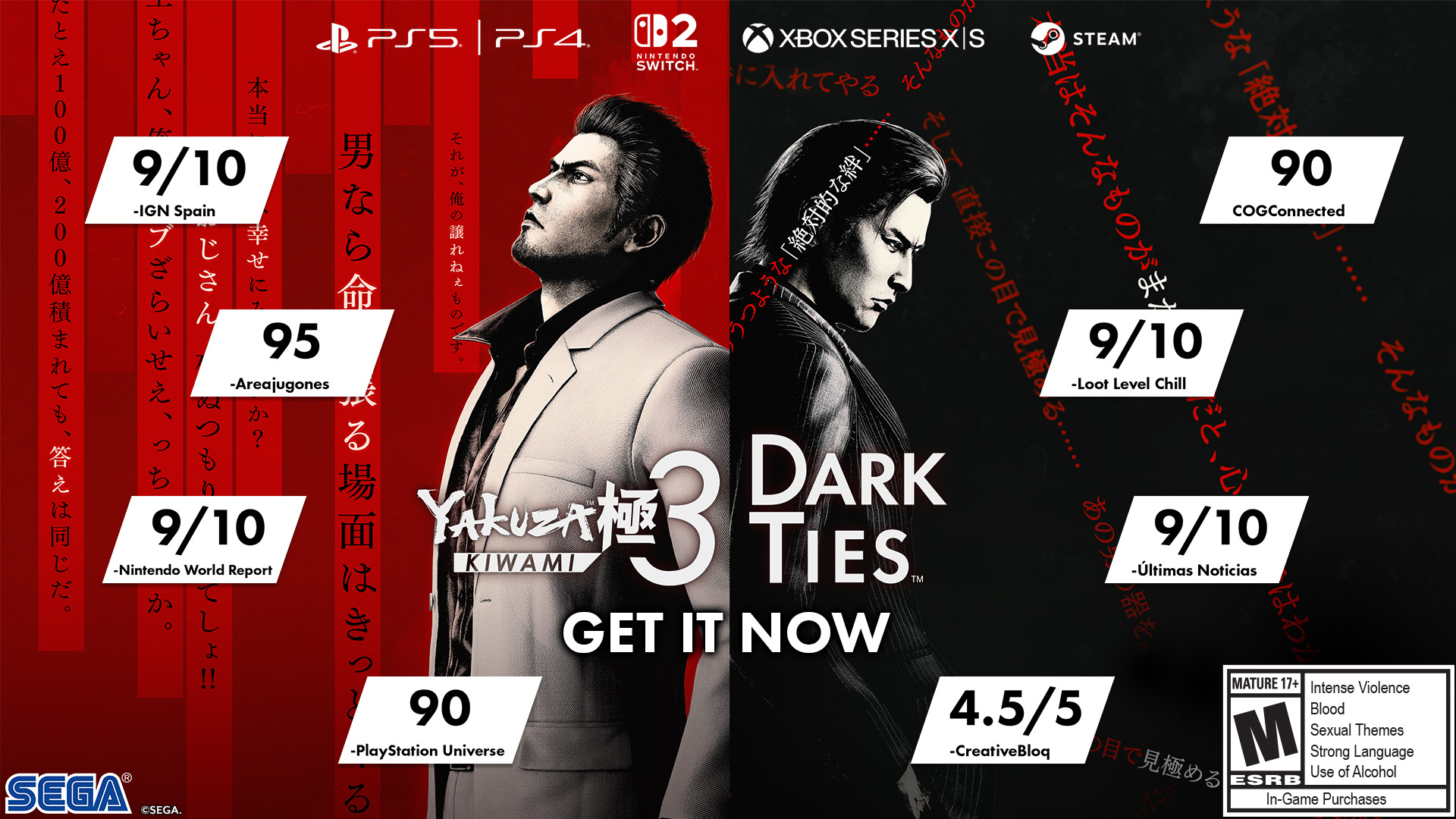 Yakuza Like A Dragon 2 Kiwami Guida Gioco Completa + Art Book | Edizione Giapponese