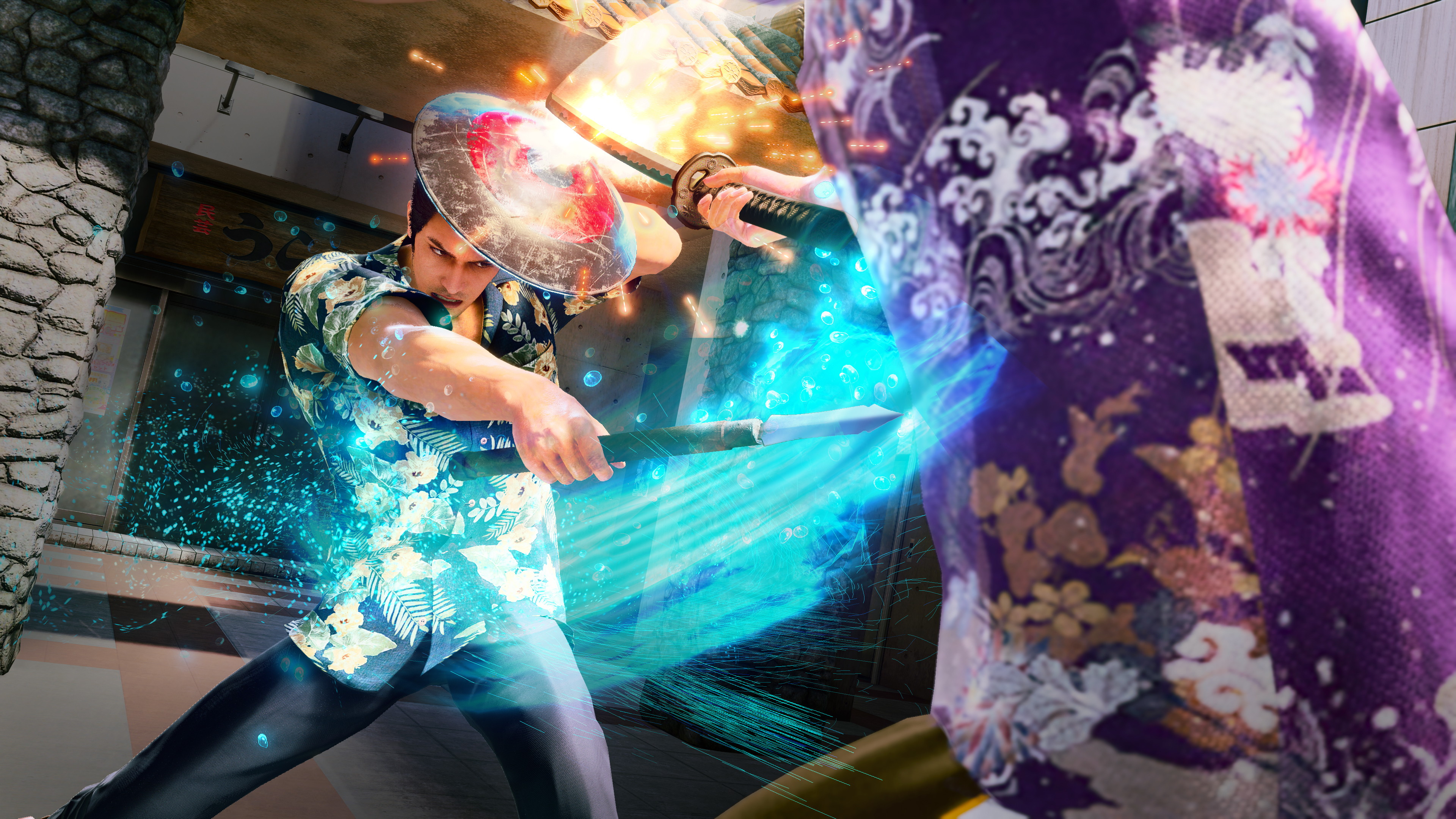 Screenshot from Yakuza Kiwami 3 & Dark Ties