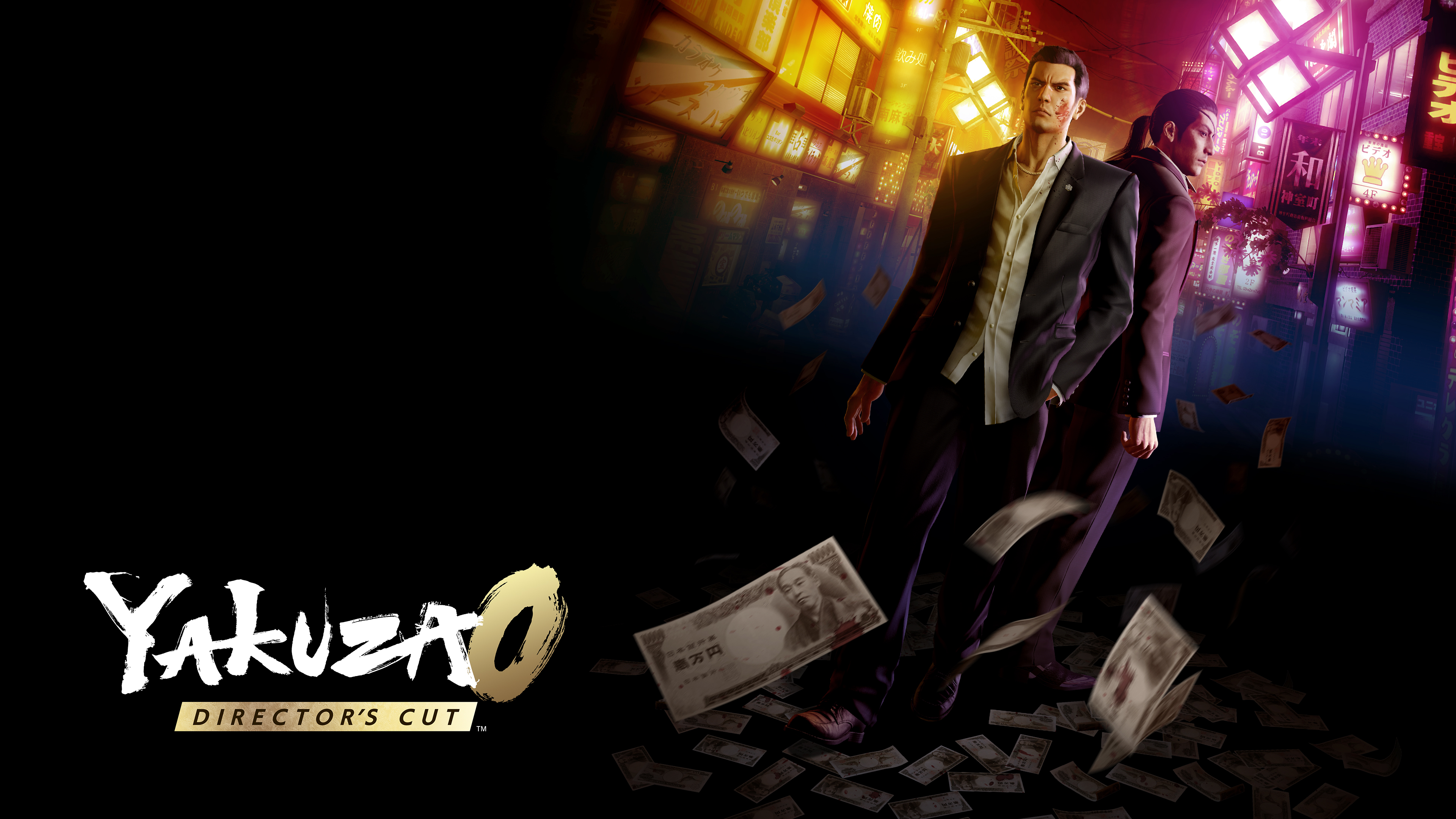 Yakuza 0 Director's Cut | SEGA
