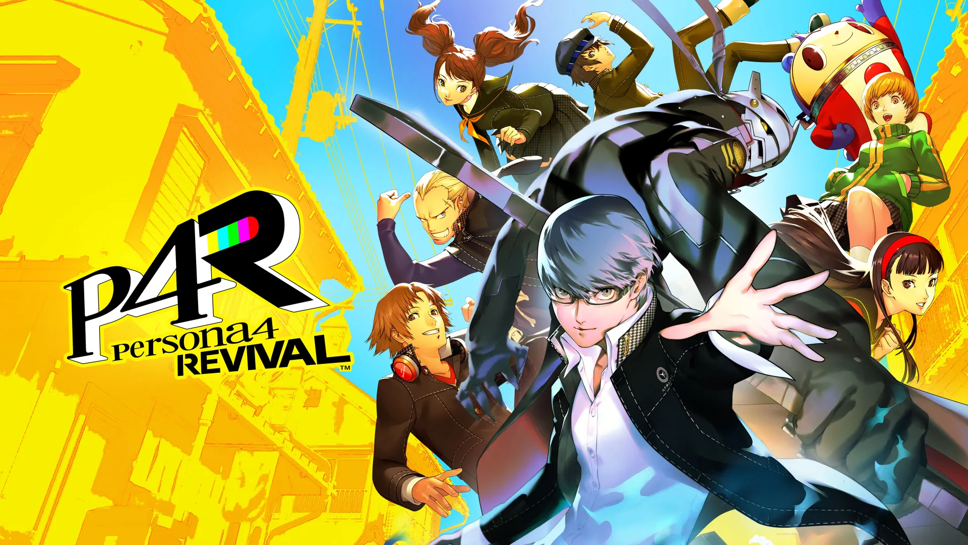 Persona 4 Revival | SEGA