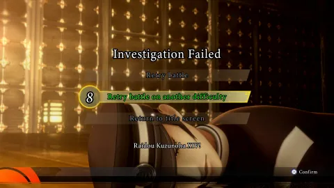 RAIDOU Remastered: The Mystery of the Soulless Army