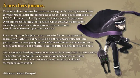 RAIDOU REMASTERED: THE MYSTERY OF THE SOULLESS ARMY