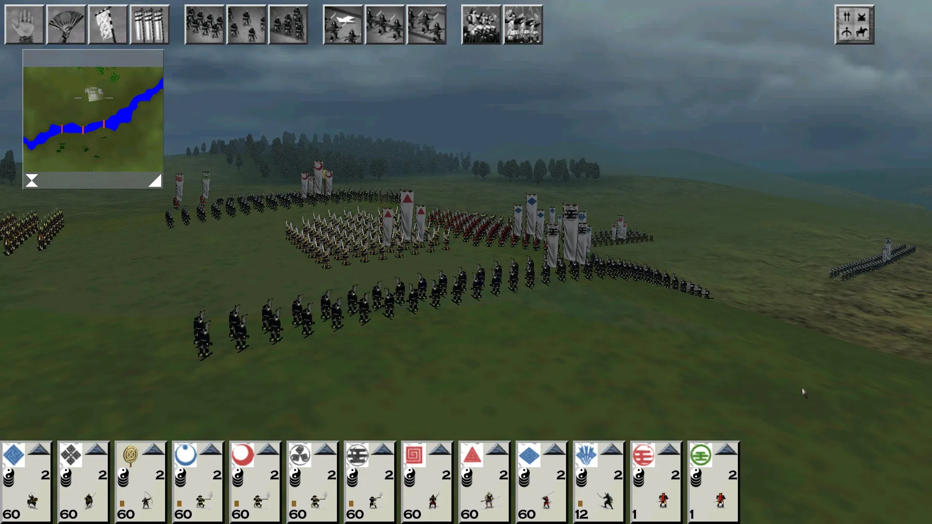 SHOGUN: Total War™ | Total War