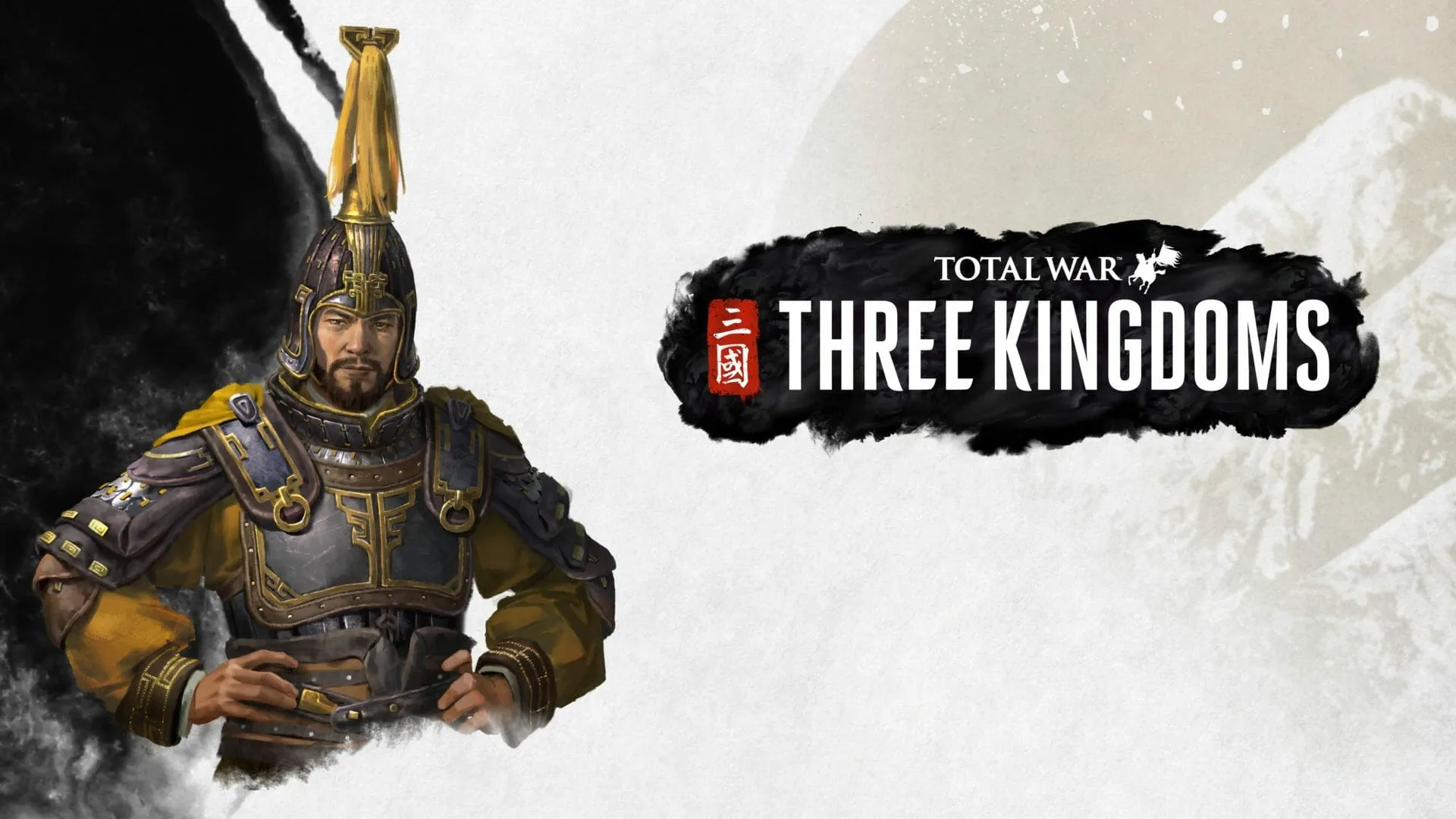 その他 Yuan Shao, Crown General CSR 622668_in_400x400.jpg