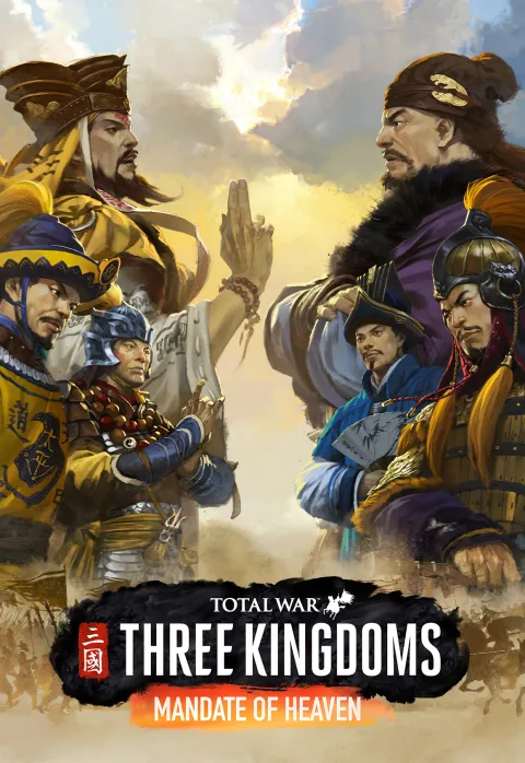 Total War: Three Kingdoms | Total War